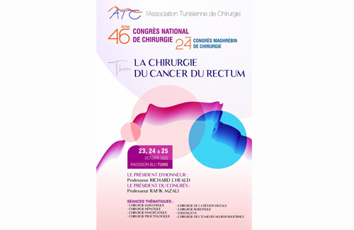 Congrès national de chirurgie ATC