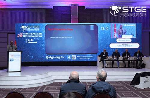 29<sup>ème</sup> Congrès national de la Société Tunisienne de Gastro-entérologie 2025
