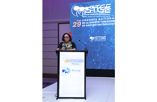 29<sup>ème</sup> Congrès national de la Société Tunisienne de Gastro-entérologie 2025