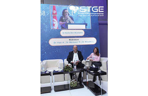 29<sup>ème</sup> Congrès national de la Société Tunisienne de Gastro-entérologie 2025