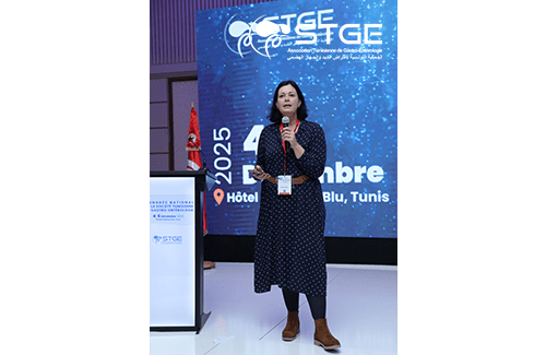 29<sup>ème</sup> Congrès national de la Société Tunisienne de Gastro-entérologie 2025