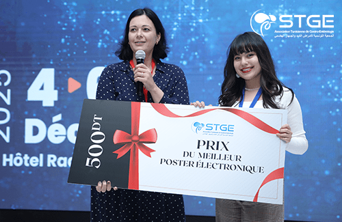 29<sup>ème</sup> Congrès national de la Société Tunisienne de Gastro-entérologie 2025