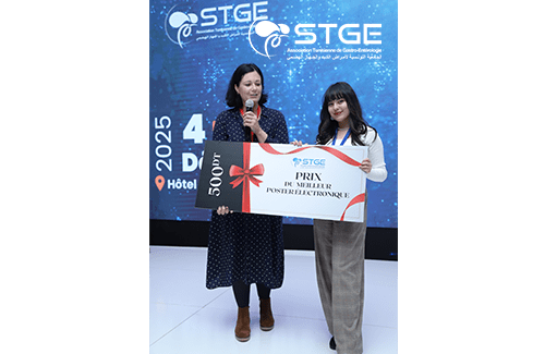 29<sup>ème</sup> Congrès national de la Société Tunisienne de Gastro-entérologie 2025