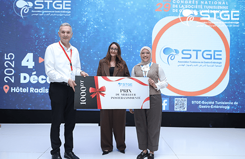 29<sup>ème</sup> Congrès national de la Société Tunisienne de Gastro-entérologie 2025