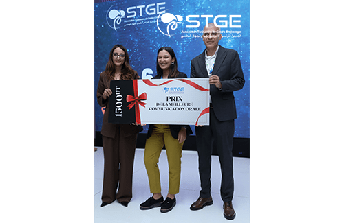 29<sup>ème</sup> Congrès national de la Société Tunisienne de Gastro-entérologie 2025