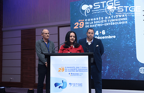 29<sup>ème</sup> Congrès national de la Société Tunisienne de Gastro-entérologie 2025
