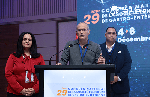 29<sup>ème</sup> Congrès national de la Société Tunisienne de Gastro-entérologie 2025