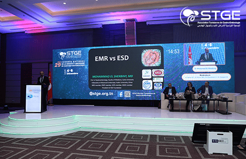 29<sup>ème</sup> Congrès national de la Société Tunisienne de Gastro-entérologie 2025