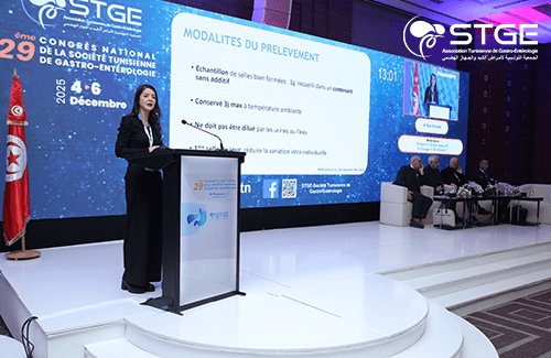 29<sup>ème</sup> Congrès national de la Société Tunisienne de Gastro-entérologie 2025