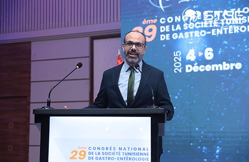 29<sup>ème</sup> Congrès national de la Société Tunisienne de Gastro-entérologie 2025
