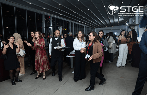 29<sup>ème</sup> Congrès national de la Société Tunisienne de Gastro-entérologie 2025