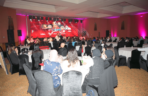 Journée de Développement Professionnel Continu