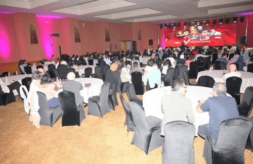 Journée de Développement Professionnel Continu