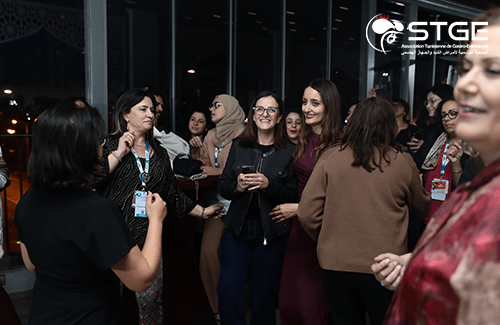 29<sup>ème</sup> Congrès national de la Société Tunisienne de Gastro-entérologie 2025