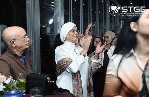 29<sup>ème</sup> Congrès national de la Société Tunisienne de Gastro-entérologie 2025