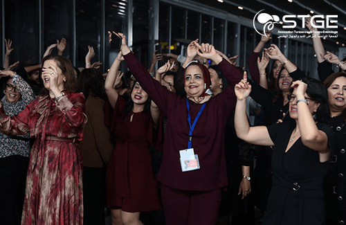 29<sup>ème</sup> Congrès national de la Société Tunisienne de Gastro-entérologie 2025