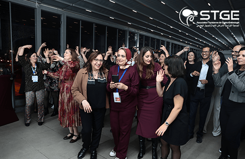 29<sup>ème</sup> Congrès national de la Société Tunisienne de Gastro-entérologie 2025