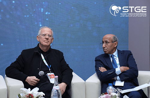29<sup>ème</sup> Congrès national de la Société Tunisienne de Gastro-entérologie 2025