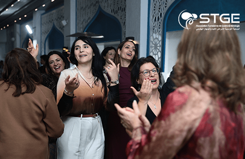 29<sup>ème</sup> Congrès national de la Société Tunisienne de Gastro-entérologie 2025