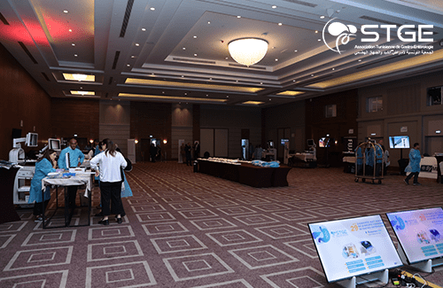 29<sup>ème</sup> Congrès national de la Société Tunisienne de Gastro-entérologie 2025