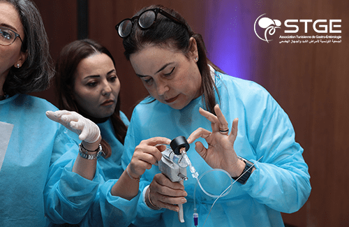 29<sup>ème</sup> Congrès national de la Société Tunisienne de Gastro-entérologie 2025