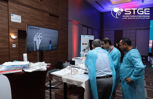 29<sup>ème</sup> Congrès national de la Société Tunisienne de Gastro-entérologie 2025