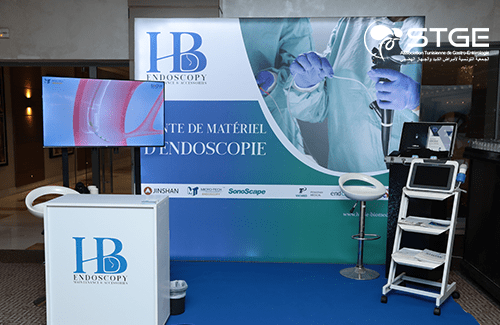 29<sup>ème</sup> Congrès national de la Société Tunisienne de Gastro-entérologie 2025