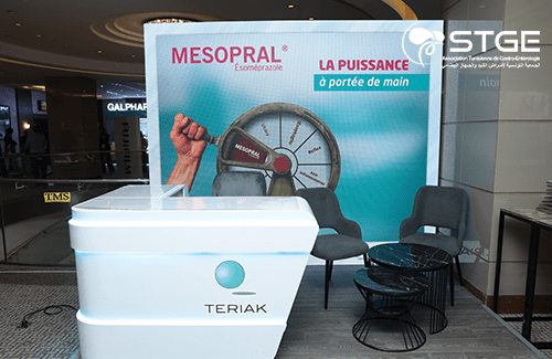 29<sup>ème</sup> Congrès national de la Société Tunisienne de Gastro-entérologie 2025