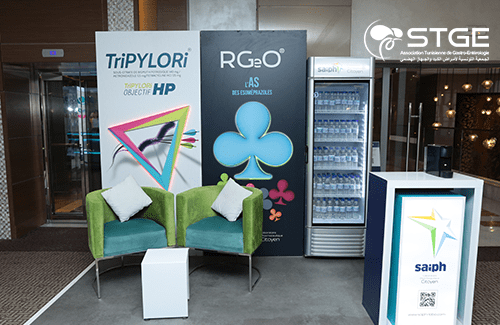 29<sup>ème</sup> Congrès national de la Société Tunisienne de Gastro-entérologie 2025