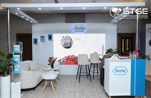 29<sup>ème</sup> Congrès national de la Société Tunisienne de Gastro-entérologie 2025