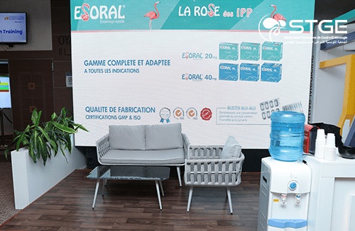 29<sup>ème</sup> Congrès national de la Société Tunisienne de Gastro-entérologie 2025