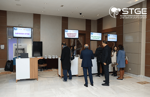 29<sup>ème</sup> Congrès national de la Société Tunisienne de Gastro-entérologie 2025