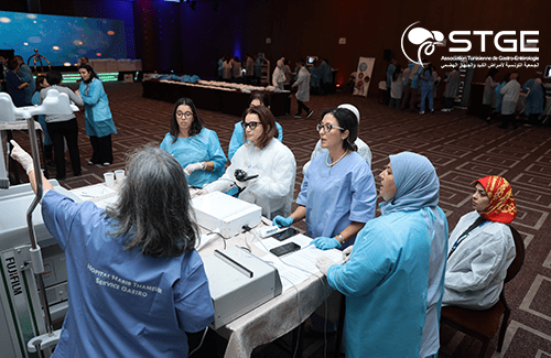 29<sup>ème</sup> Congrès national de la Société Tunisienne de Gastro-entérologie 2025