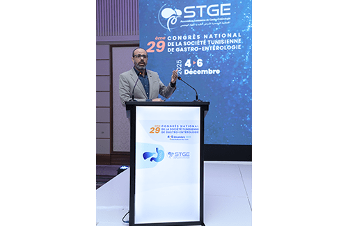29<sup>ème</sup> Congrès national de la Société Tunisienne de Gastro-entérologie 2025