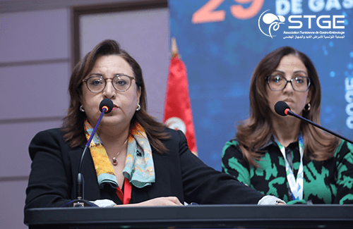 29<sup>ème</sup> Congrès national de la Société Tunisienne de Gastro-entérologie 2025