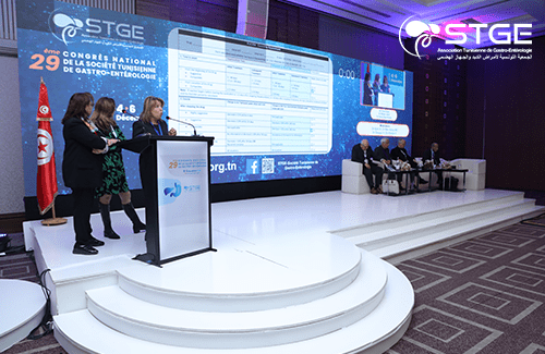 29<sup>ème</sup> Congrès national de la Société Tunisienne de Gastro-entérologie 2025