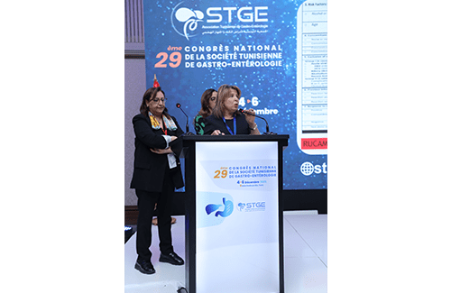 29<sup>ème</sup> Congrès national de la Société Tunisienne de Gastro-entérologie 2025