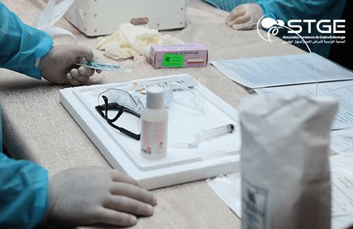 29<sup>ème</sup> Congrès national de la Société Tunisienne de Gastro-entérologie 2025