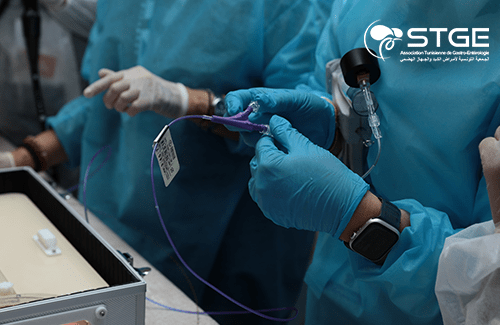 29<sup>ème</sup> Congrès national de la Société Tunisienne de Gastro-entérologie 2025