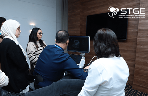 29<sup>ème</sup> Congrès national de la Société Tunisienne de Gastro-entérologie 2025