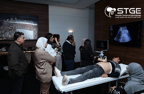 29<sup>ème</sup> Congrès national de la Société Tunisienne de Gastro-entérologie 2025