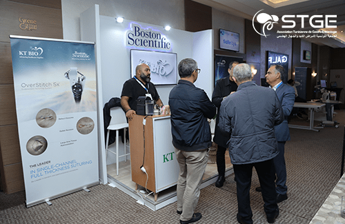 29<sup>ème</sup> Congrès national de la Société Tunisienne de Gastro-entérologie 2025