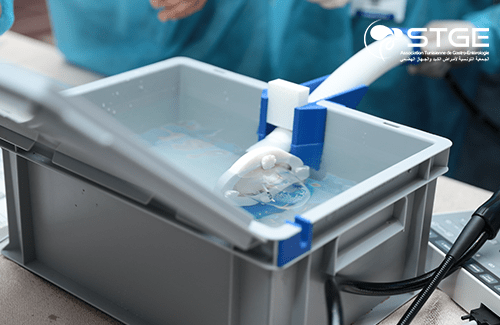 29<sup>ème</sup> Congrès national de la Société Tunisienne de Gastro-entérologie 2025