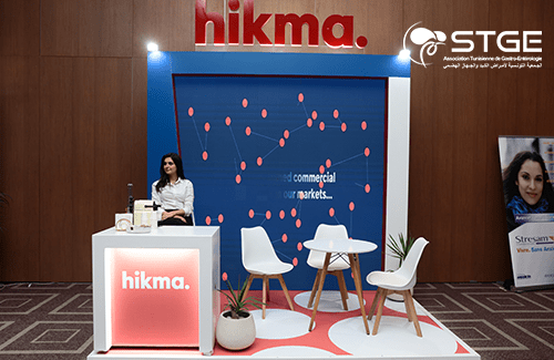 29<sup>ème</sup> Congrès national de la Société Tunisienne de Gastro-entérologie 2025