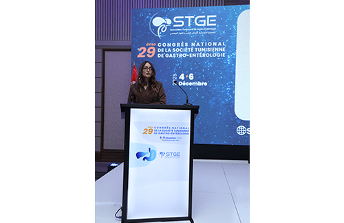 29<sup>ème</sup> Congrès national de la Société Tunisienne de Gastro-entérologie 2025