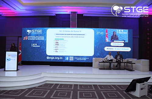 29<sup>ème</sup> Congrès national de la Société Tunisienne de Gastro-entérologie 2025