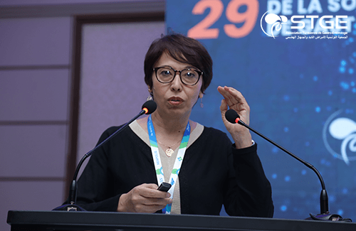29<sup>ème</sup> Congrès national de la Société Tunisienne de Gastro-entérologie 2025
