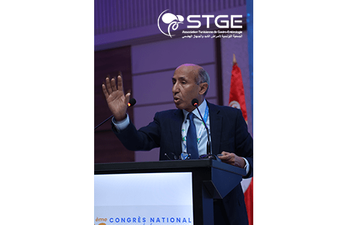 29<sup>ème</sup> Congrès national de la Société Tunisienne de Gastro-entérologie 2025