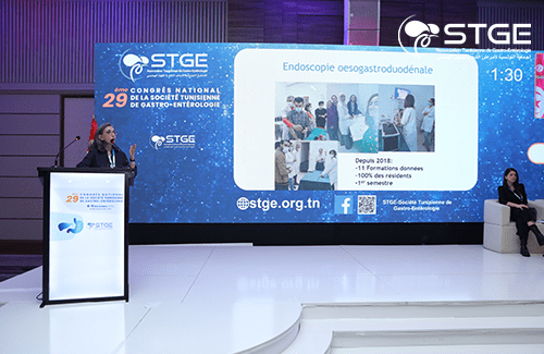 29<sup>ème</sup> Congrès national de la Société Tunisienne de Gastro-entérologie 2025