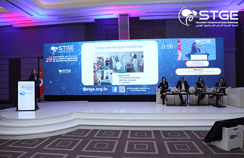 29<sup>ème</sup> Congrès national de la Société Tunisienne de Gastro-entérologie 2025